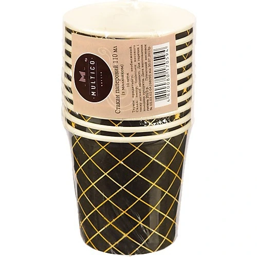 Склянки Multico 110мл 10шт паперовий малюнок