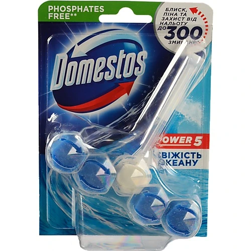 Блок для очищення унітазу Свіжість океану Power 5 Domestos 55г