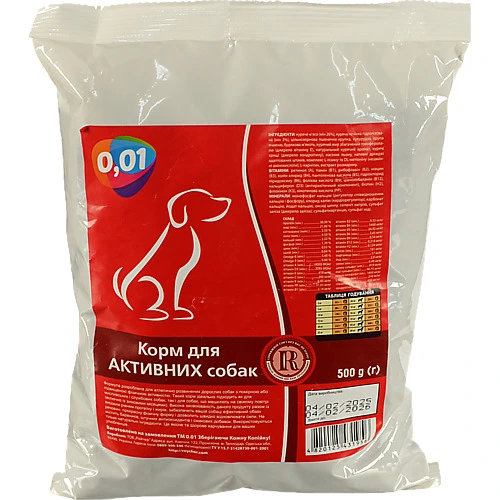 Корм д.собак 0.01 500г для активних