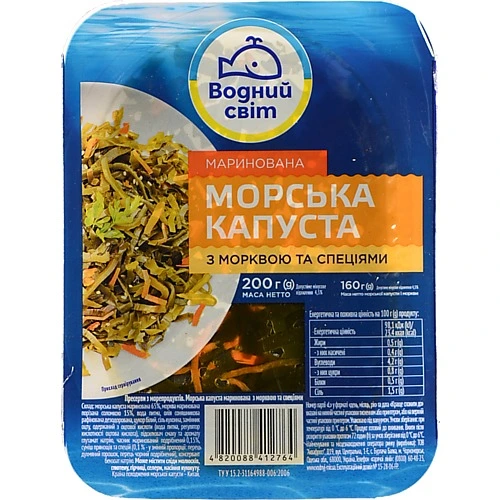 Капуста морська маринована з морквою та спеціями Водний світ лоток 200г