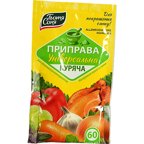 Приправа Тьотя Соня 60г універсальна куряча