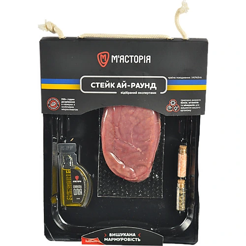 Стейк Мясторiя ай раунд охл.