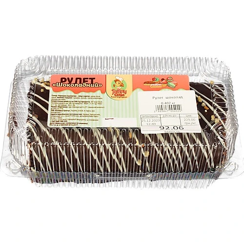 Шоколадний рулет