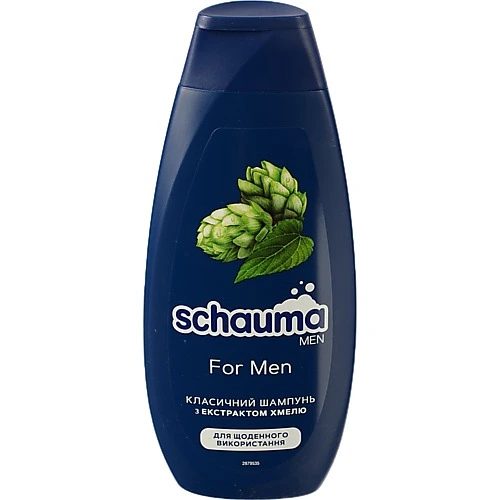 Шампунь для волосся класичний з екстрактом хмелю For Men Schauma 400мл