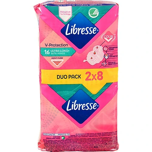 Прокладки 16шт Libresse Ultra Super soft