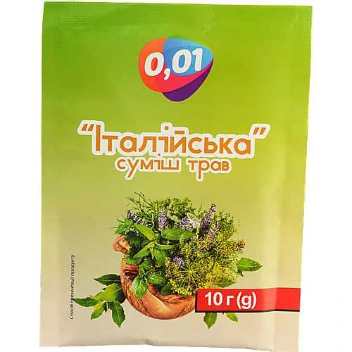 Приправа 0.01 10г суміш італійскі трави