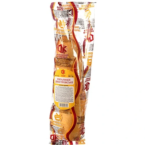 Рогалики Дністровські Одеський коровай м/у 90г
