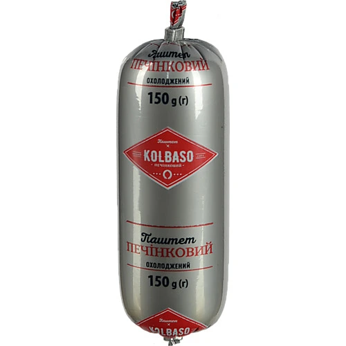 Паштет печінковий Kolbaso 150 г