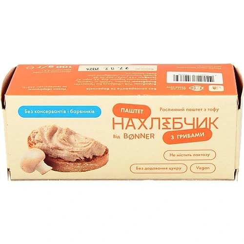 Паштет Bonner 100г нахлібчик з грибами пастеризований