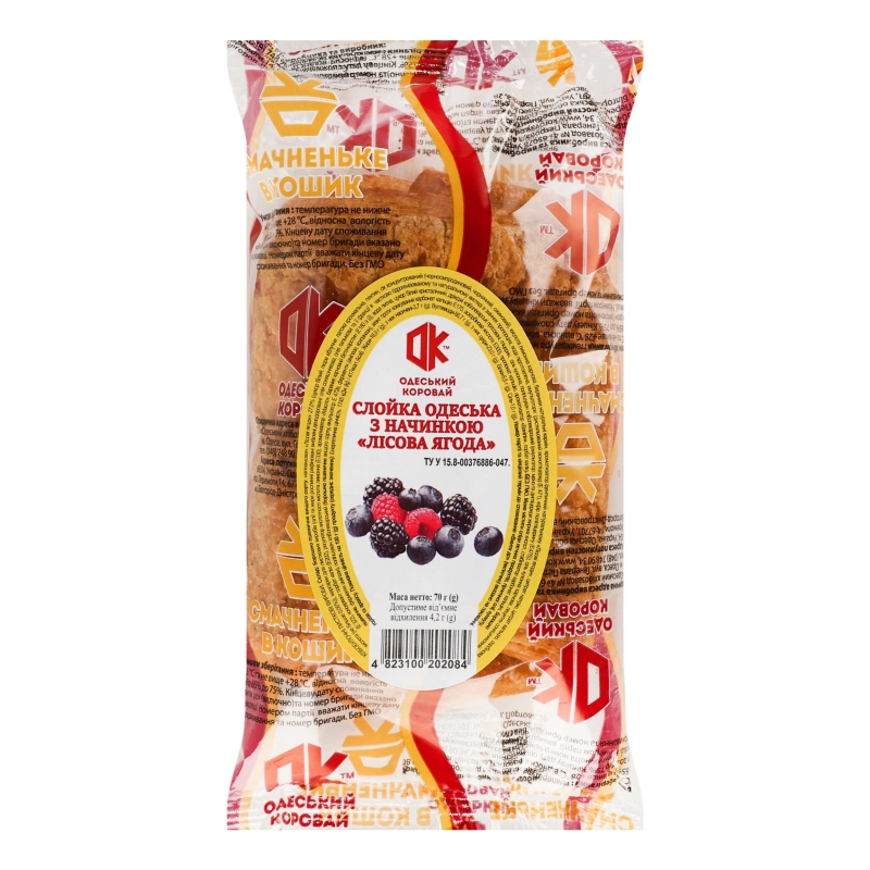 Слойка з начинкою Лісова ягода 70г