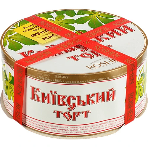 Торт Рошен 450г київський