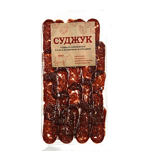 Суджук фасований 50 г, вакуумна упаковка