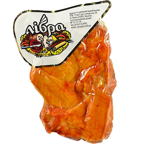 Крильця апетитні курячі копчено-варені Лібра, вищий гатунок, у вакуумній упаковці