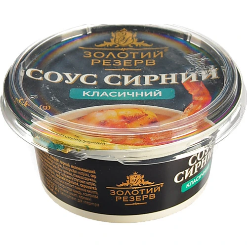Соус сирний Золотий Резерв 150г 60% класичний