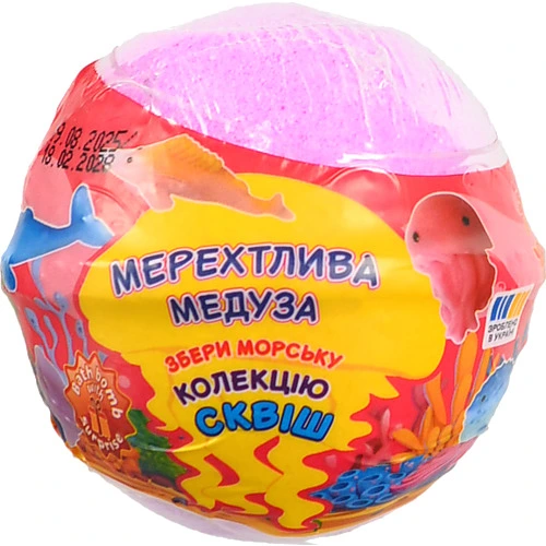 Бомбочка д.ванн Crazy Bombs Kids 120г мерехтлива медуза