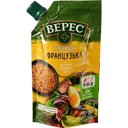 Гірчиця Верес 130г французька д.п