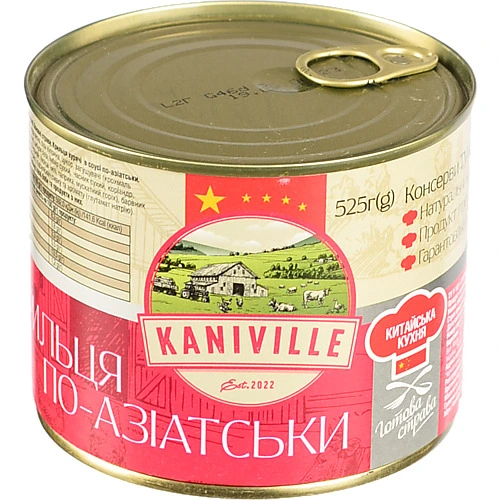 Крильця Kaniville 540г соус по азіатськи