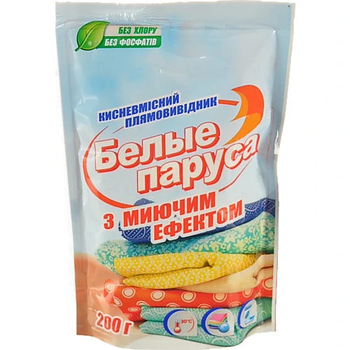 Вібілювач Бара 200г білі вітрила плюс