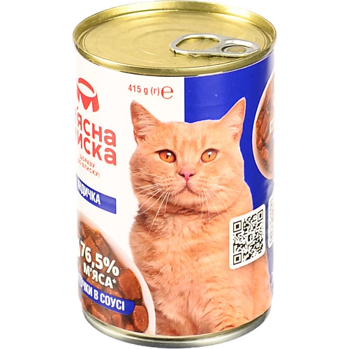 Корм д.котів ММ 415г шматочки в соусі індичка
