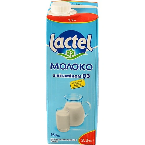 Молоко Lactel 3.2% ультрапастеризоване з вітаміном D3 950г