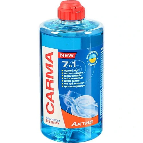 Засіб для миття посуду Актив Carma 500мл