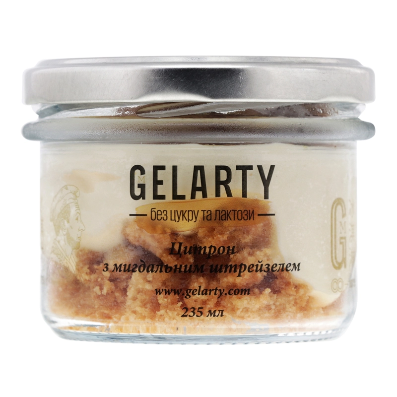 Морозиво 9% без лактози та цукру Цитрон з мигдальним штрейзелем Gelarty с/б 235мл