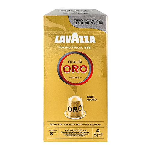 Кава Lavazza 10 капсул qual oro мелена