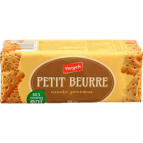 Печиво Petit Beurre Yarych м/у 155г
