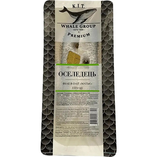 Оселедець К.І.Т 150г філе матьє в олії