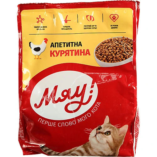 Сухий корм для дорослих котів Мяу! Апетитна курятина, 300г