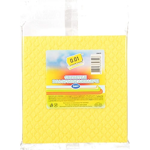 Серветки 0.01 3шт вологопоглинаючі