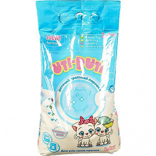 Порошок пральний універсальний для дитячої білизни Uti-Puti 2.4кг