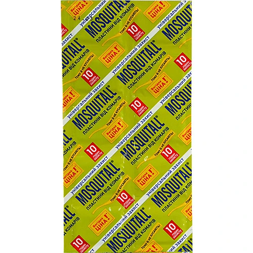 Пластини MOSQUITALL 10шт універсальний захист від комарів