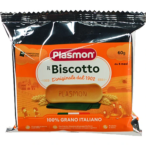 Печиво дитяче Plasmon 60г
