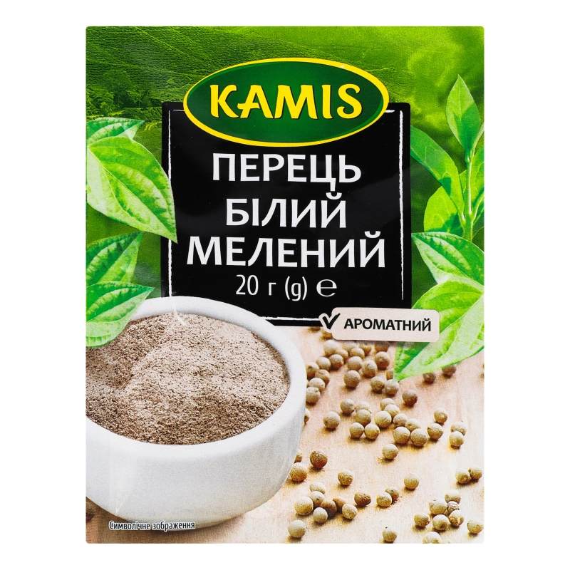 Перець білий мелений Kamis 20г