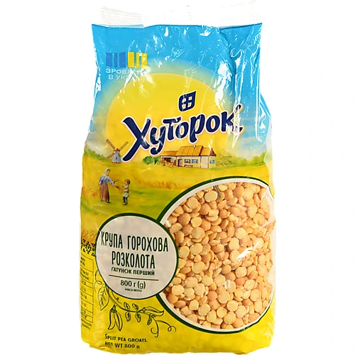 Крупа Хуторок 800г горох половинка шліфованний