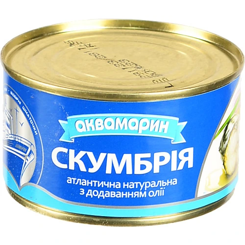 Скумбрія Аквамарин 230г натуральна аква д.о