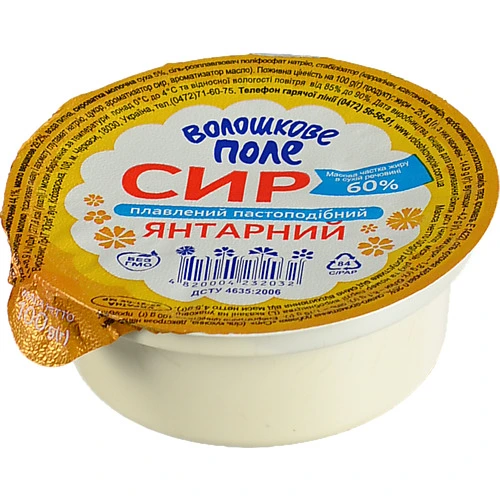 Сир пл. Волошкове поле 100г 60% янтар