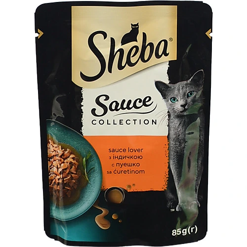 Корм Sheba 85г Sauce coll індичка в соусі