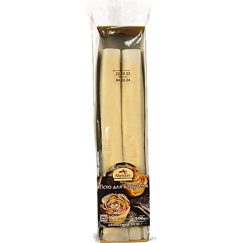 Тісто Кулінаріум Майстер 500г д. штруделя