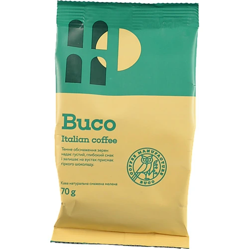Кава Buco 70г Рецепт Італії мелена