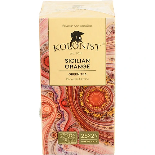 Чай Kolonist 25п сицилійський апельсин green