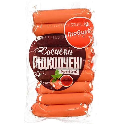 Сосиски Глобино 325г варені підкопчені
