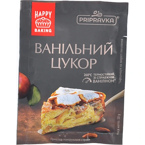 Ванільній цукор Приправка 10г