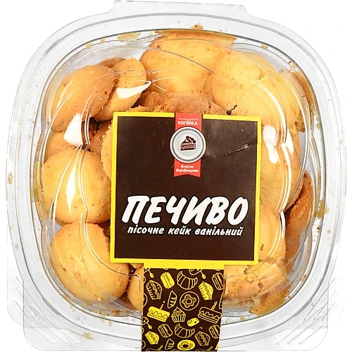 Печиво пісочне 300г кейк ванільний власне вироб-во