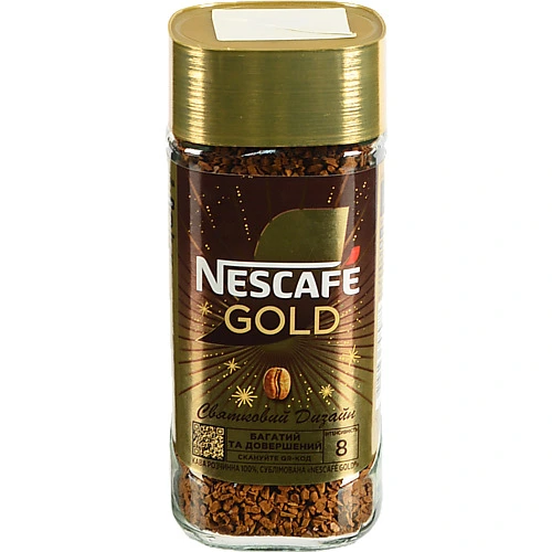 Кава Nescafe 95г голд с.б