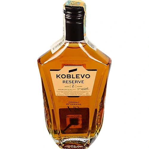 Коньяк 0.25л 40% Три зірки VS Коблево