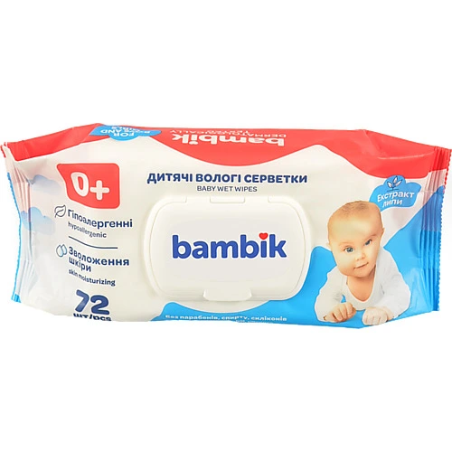 Серветки дитячі Bambik 72шт екстракт липи