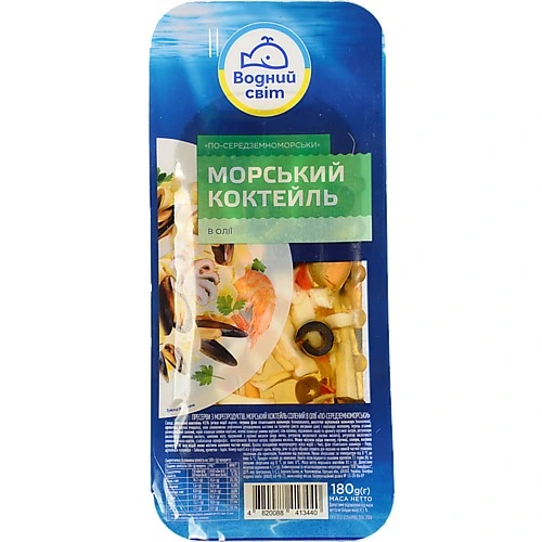 Морський коктейль Водний світ 180г по-середземноморськи