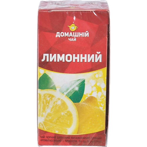 Чай Домашній 20п лимонний